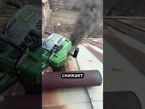 Почему русские чистят дымоходы воздуходувкой?