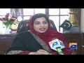 Special Report - Lahore first woman deputy commissioner Saleha Saeed