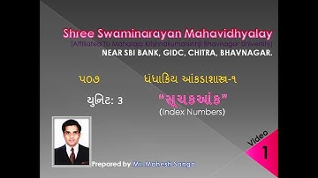 B.Com. Sem.-5 Unit-03 Index Numbers. Video-1