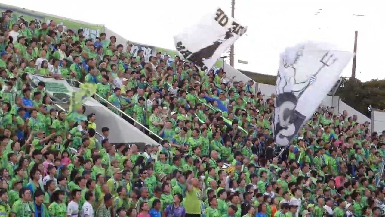 ２０２５年９月２８日 横浜FC対湘南ベルマーレ ベルマーレチャント