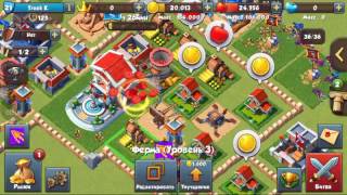 Видео Покорение рима (автор: treeek)