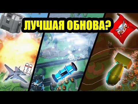 Видео: НОВЫЕ СПОСОБНОСТИ В TDS! + НОВЫЙ КОД | Roblox | TDS