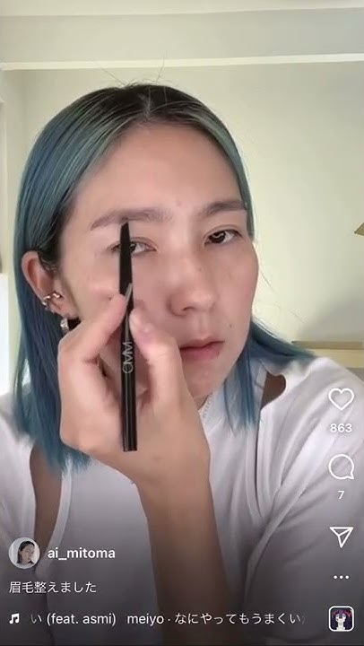 Mitoma Makeup Youtube Mitoma Makeup Youtube
