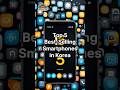 Top 5 Best-Selling Smartphones in Korea 📱#KoreanStory #GalaxyZFlip6 #iPhone16ProMax #facts #shorts