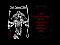 Purvaja - Kali Tandav [EP 2012, Dark Goddess Divine]