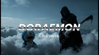 DORAEMON | Rock Cover by Rock Kids 💙