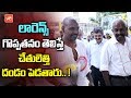 Raghava Lawrence announces 50 houses in Gaja-affected TN