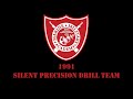 1991 - MMA Silent Precision Drill Team