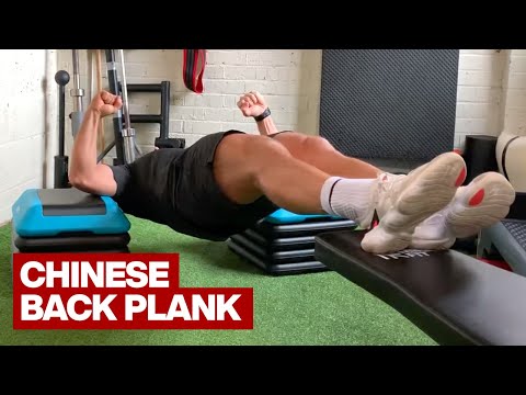 video til Chinese Back Plank