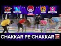 Chakkar Pe Chakkar | Game Show Aisay Chalay Ga League Season 4 | Danish Taimoor Show | TikTok