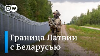 Что происходит на границе Латвии с Беларусью