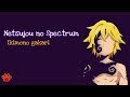 Ikimono gakari - Netsujou no Spectrum (Nanatsu no Taizai op) [Lyrics Video] | Fimy 1101