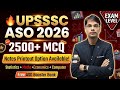 UPSSSC ASO 2026 | 2500+ Most Expected MCQs | Statistics, Maths & Economics | aso Full mock test