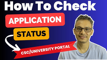How to Check CSC Application Status ।। CSC Application Status Meaning