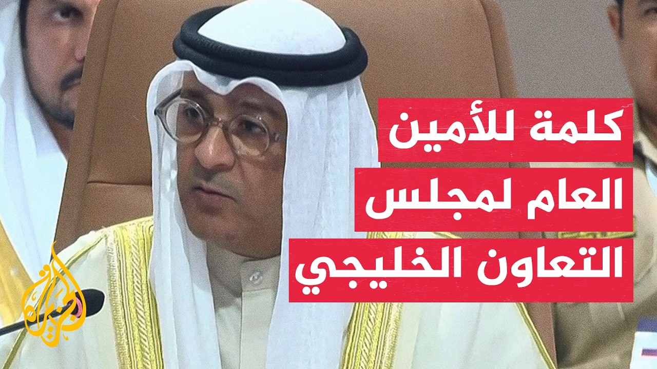 ������ ����� ����� �������: ��� ������� ������� �������� ��� �� ����� �� ��� ��� ������
 - نشر قبل 39 دقيقة