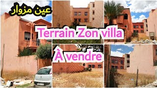 Terrain à vendre à Marrakech أرض فيلا (تم البيع) للبيع بعين مزوار مراكش