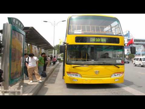 FluentU Chinese: Taking the Bus