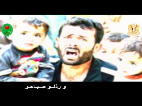 كرمال يلي راحوا 