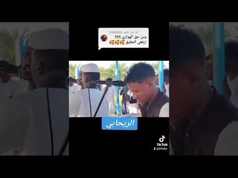 ابداع الاستاذ نعمان خليفه عمر
