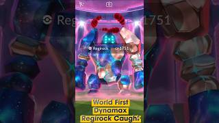 Finally Caught World First Ever Dynamax Regirock #pokemon #pokemongo #shorts