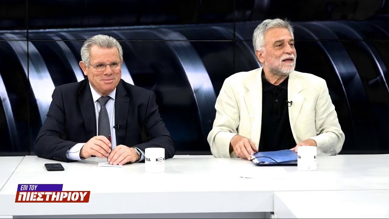 Kontra Tv Live Kontra Tv Live