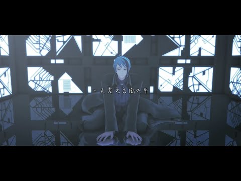 【MMDツイステ】Re_birthday【悪ノワンダーランド】