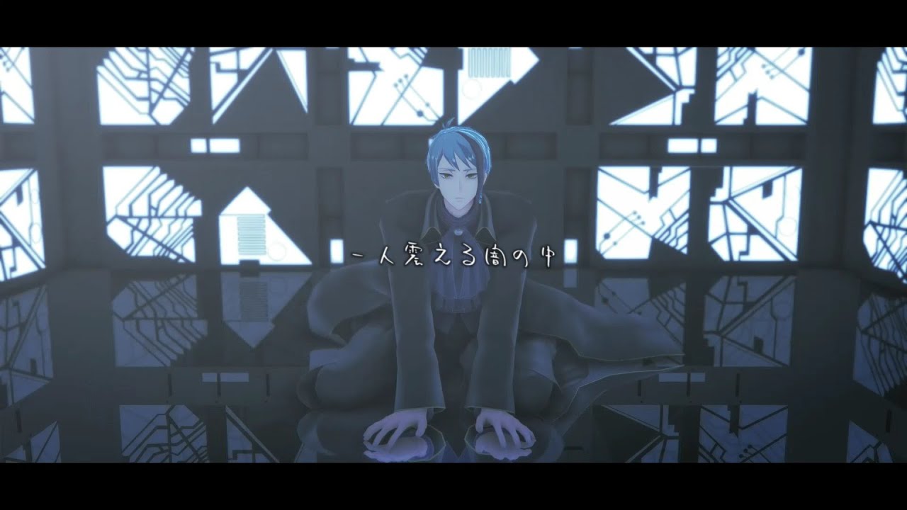 【MMDツイステ】Re_birthday【悪ノワンダーランド】