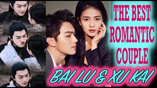 Bai Lu Xu Kai Romance - Chinese Drama -