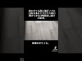 出かけてる 間に 猫が ノズルの 向き 変えて スリスリ 蛇口 開けて 水を 3時間 出し続けた 結果 フォートナイト マインクラフト