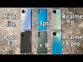 ПРОЖАРКА 🔥 Mi 11 lite vs Realme 8 vs Oneplus 9 vs Realme 8 Pro vs Oneplus 9 Pro vs Poco F3