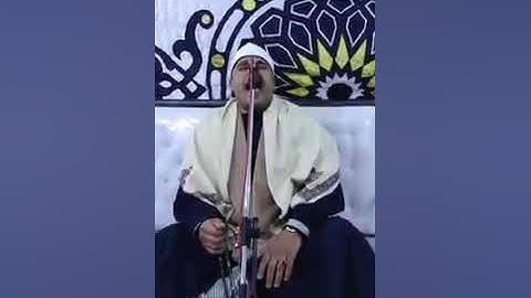 تلاوة خاشعه عاليه للقارئ عادل رفعت من سورة الأسراء