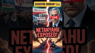 Israel ka "Ceasefire" Dhokha? 📉 Lebanon par Kabza Jari! 🚨 #Shorts #news #lebanon #israel #war