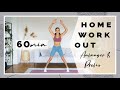 60 Minuten Workout für Zuhause - 800 Kalorien verbrennen - Mit WARM UP
