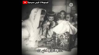 القلب الطيب كان قلبه ❤️|حالة واتس©