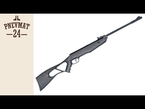 Пневматическая винтовка Crosman Inferno