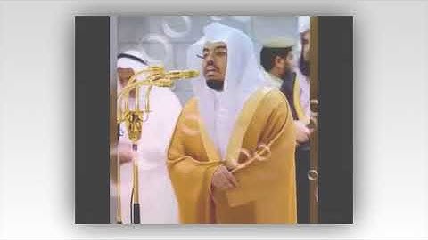 سورة السجدة بأداء رهيب مبكي من الشيخ ياسر الدوسري