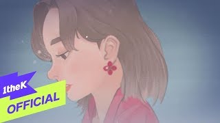 [MV] YOUNHA(윤하) _ WINTER FLOWER(雪中梅) (Feat.RM) Resimi