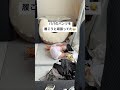 【爆笑】パパのパンツを履こうと必死な赤ちゃん😂#shorts #生後6ヶ月