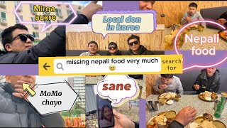 MoMo lover😀me नेपालको खाना lasttae mitho (missing my nepal)😓