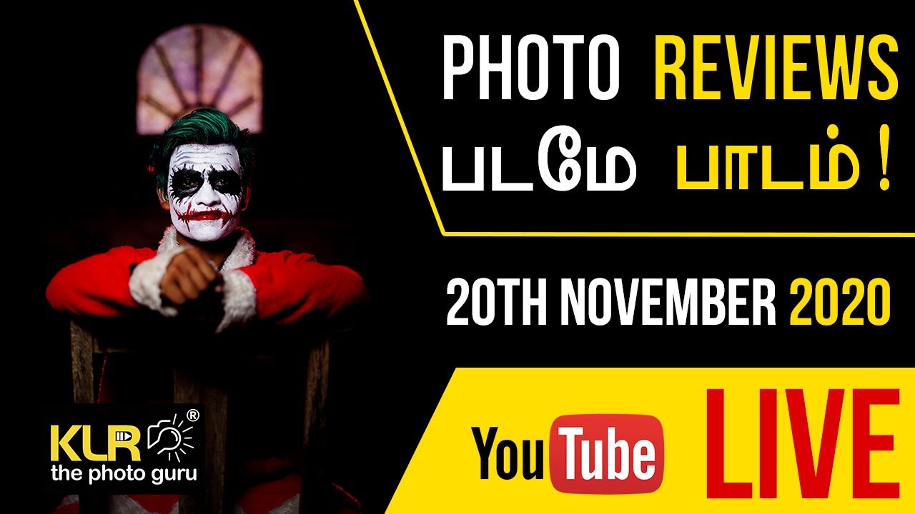 படமே பாடம் (Padamae Paadam) - Photo review 20th Nov 2020 - Live with KL Raja Ponsing