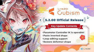 【official】Live2D Cubism Editor 5.2.00 New Features