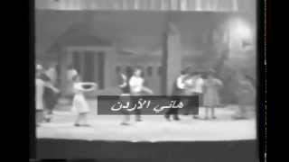 الناجح يرفع ايده  حفله جامعه القاهره فيديو نادرجدا