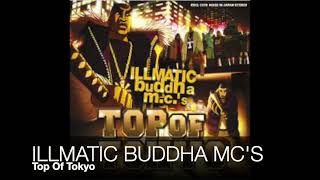 Sampling(49) I'm Always Dancin' To The Music = Jamboree / Top Of Tokyo / After School #Sampling #元ネタ
