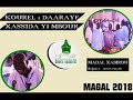 Daaj Bou Yess | Madal Qabiru par kourel 1 Daaray Xassida Yi Mbour