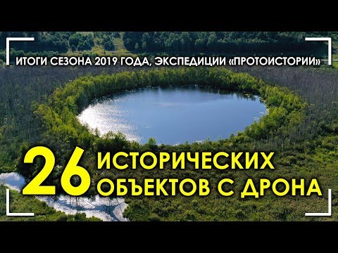 Видео: Основните цели на информационната операция 