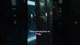 #أنشودة كنت ميتاً في بحور الغي والإثم غريقا..كنت عبداً في قيود الذنب مملوكاً رقيقا