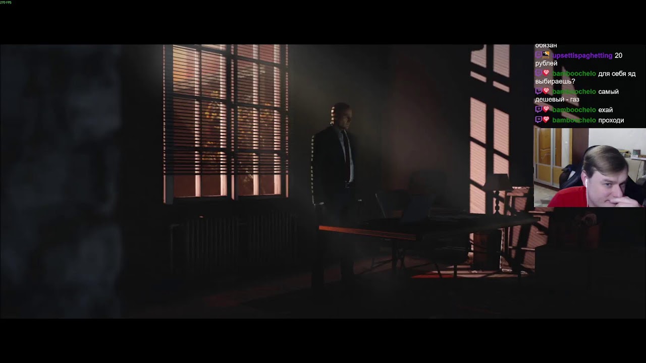 Hitman World of Assassination // первый стрим в новом году