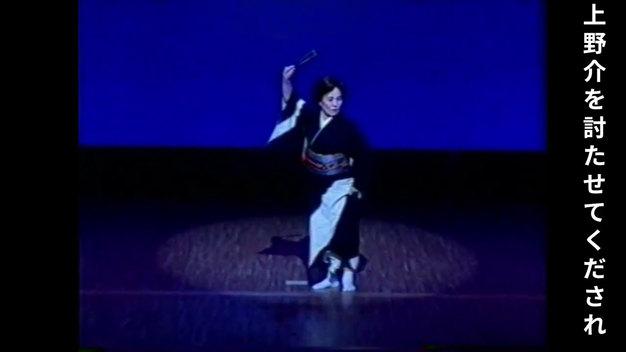 YouTube player