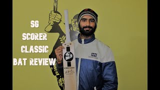 SG Scorer Classic Bat Review - YouTube