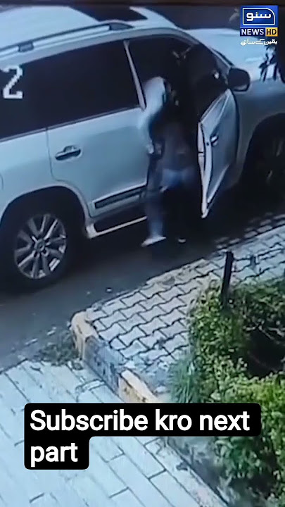 samiya hijab viral video Hassan Zahid CCTV footage full update